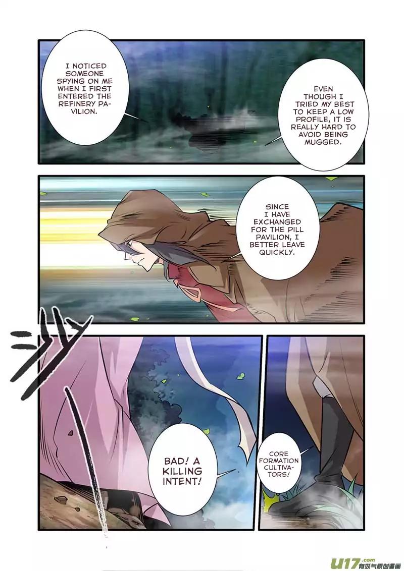 Page 19 of Chapter 76