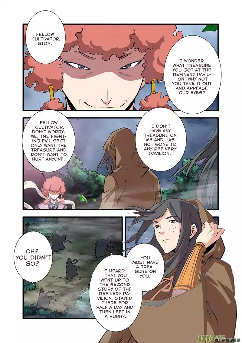Page 20 of Chapter 76