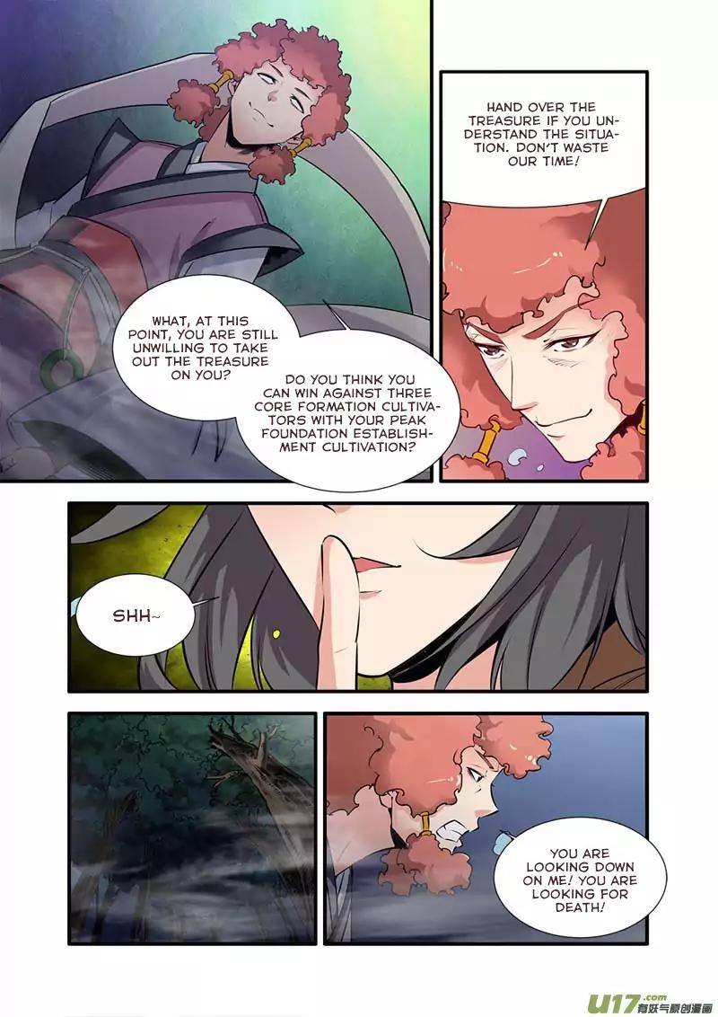 Page 21 of Chapter 76
