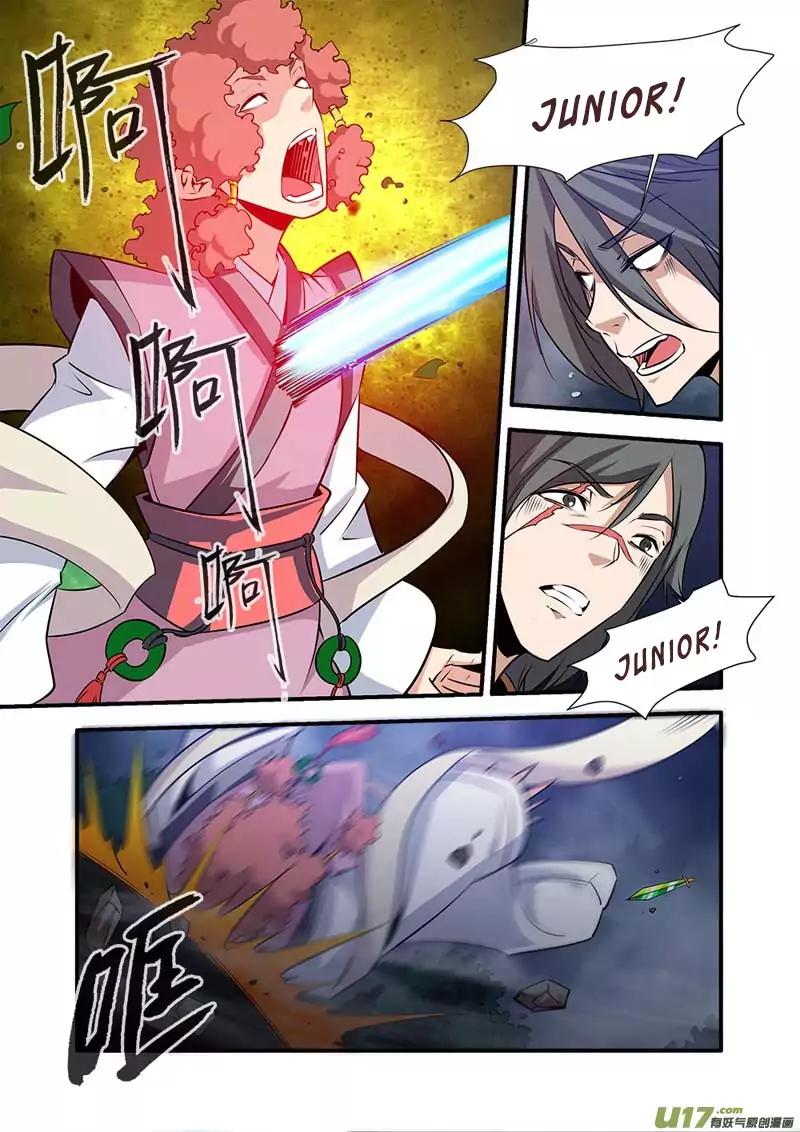 Page 22 of Chapter 76