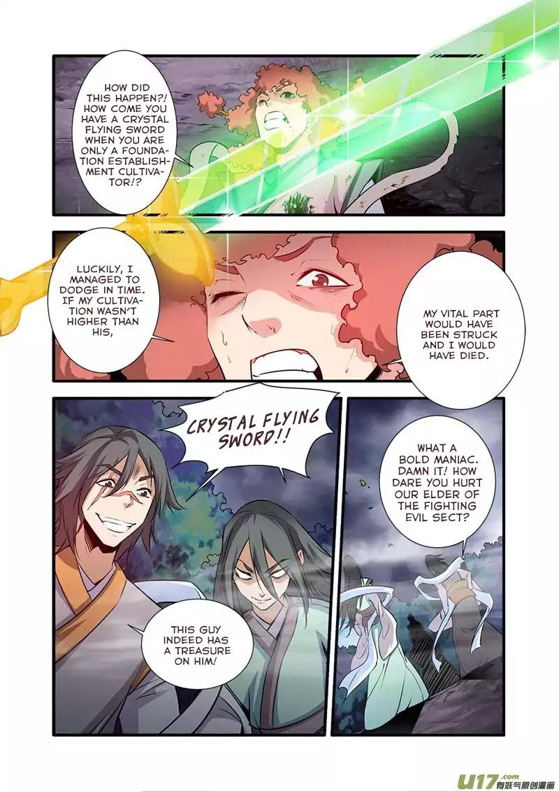 Page 23 of Chapter 76