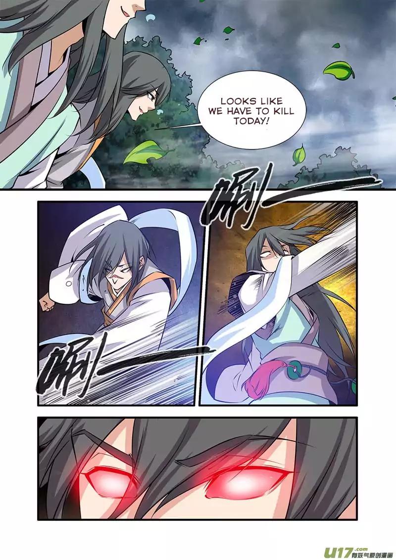 Page 24 of Chapter 76