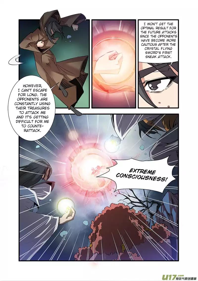 Page 5 of Chapter 77