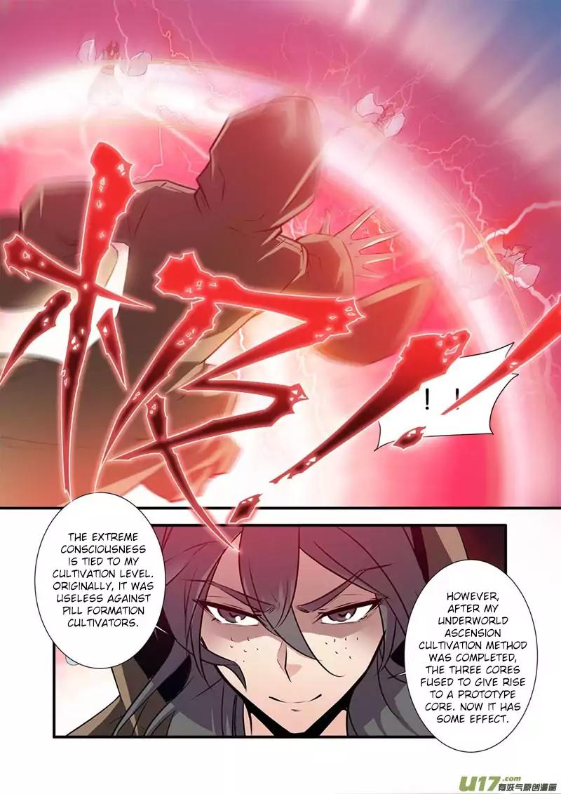 Page 6 of Chapter 77