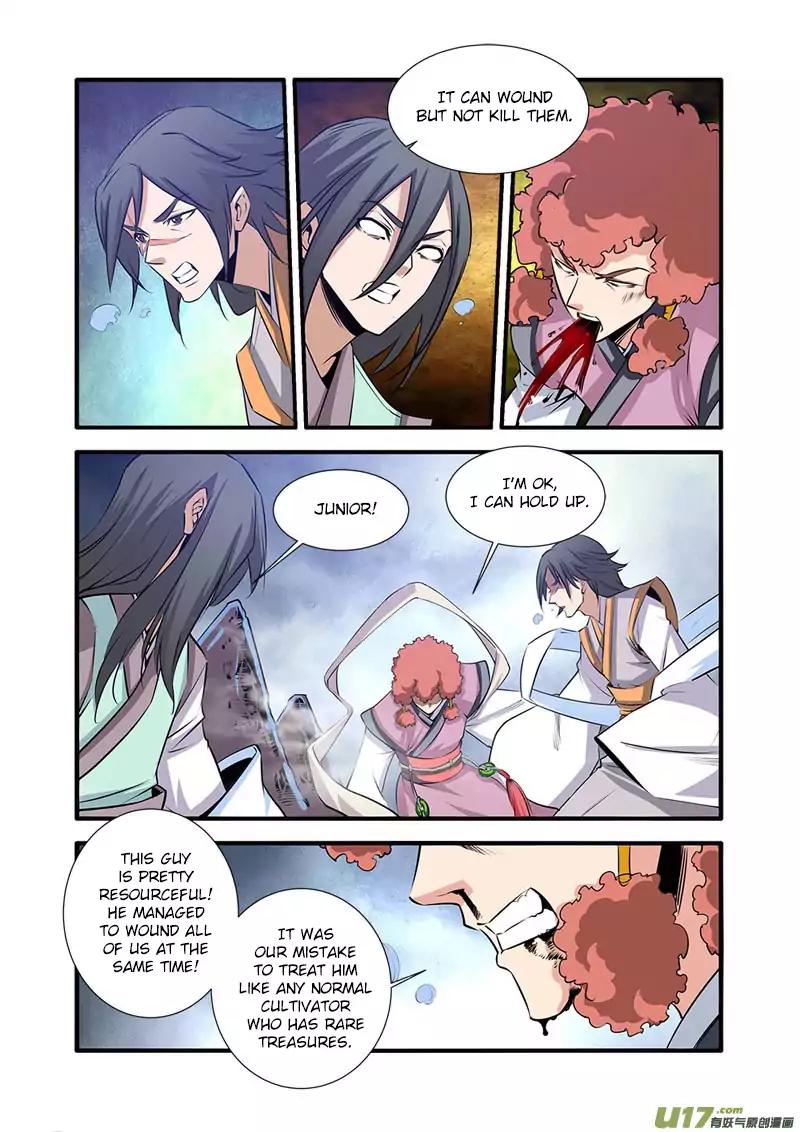 Page 7 of Chapter 77