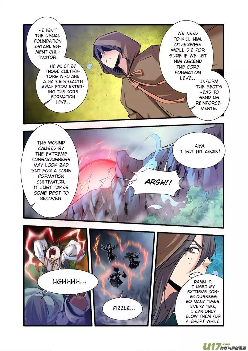 Page 8 of Chapter 77