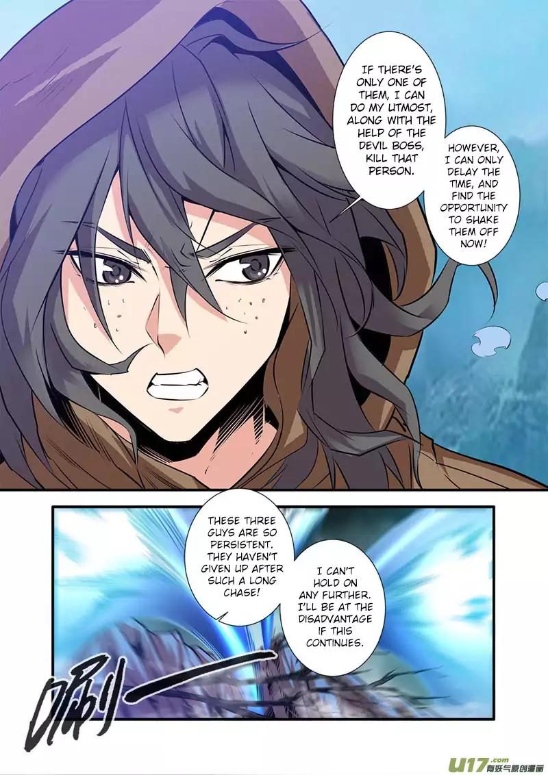 Page 9 of Chapter 77