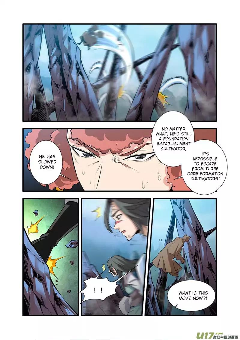 Page 10 of Chapter 77