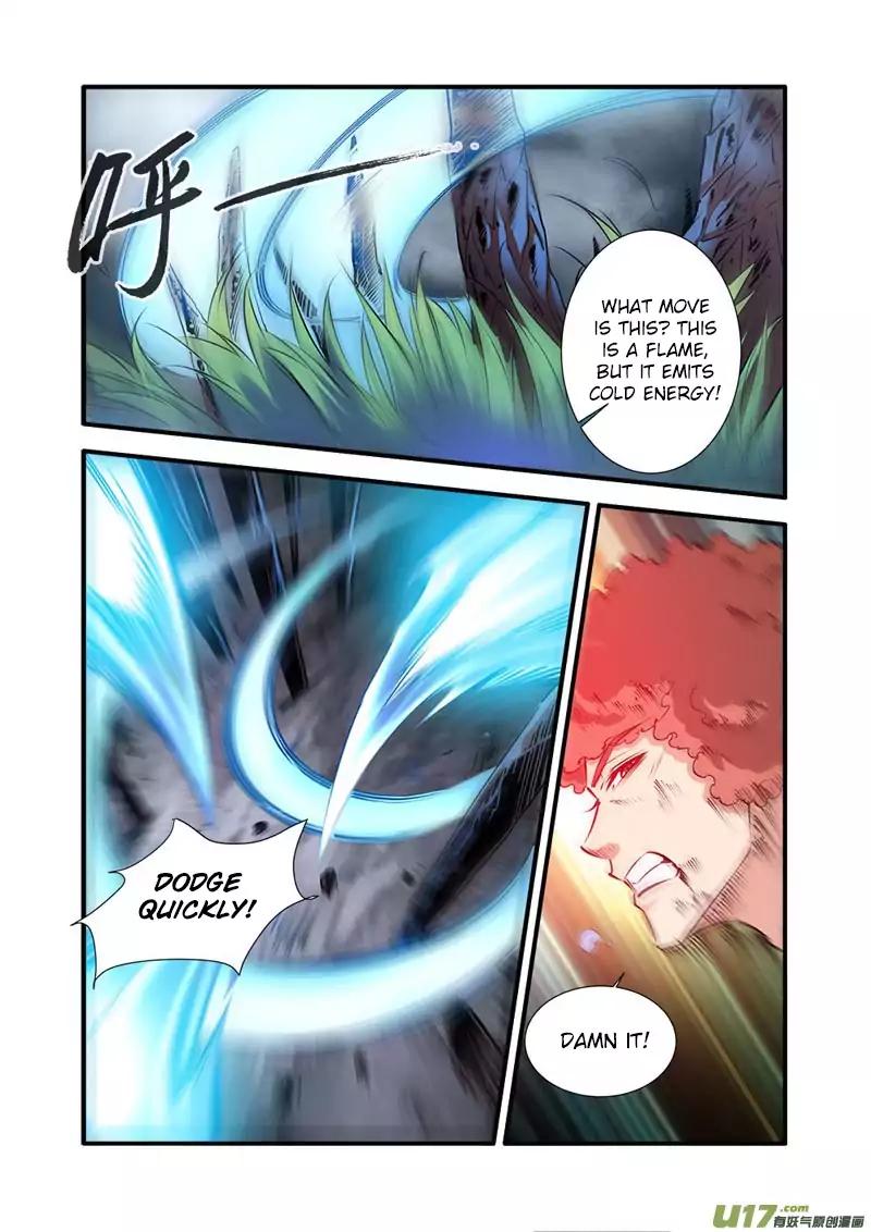 Page 12 of Chapter 77