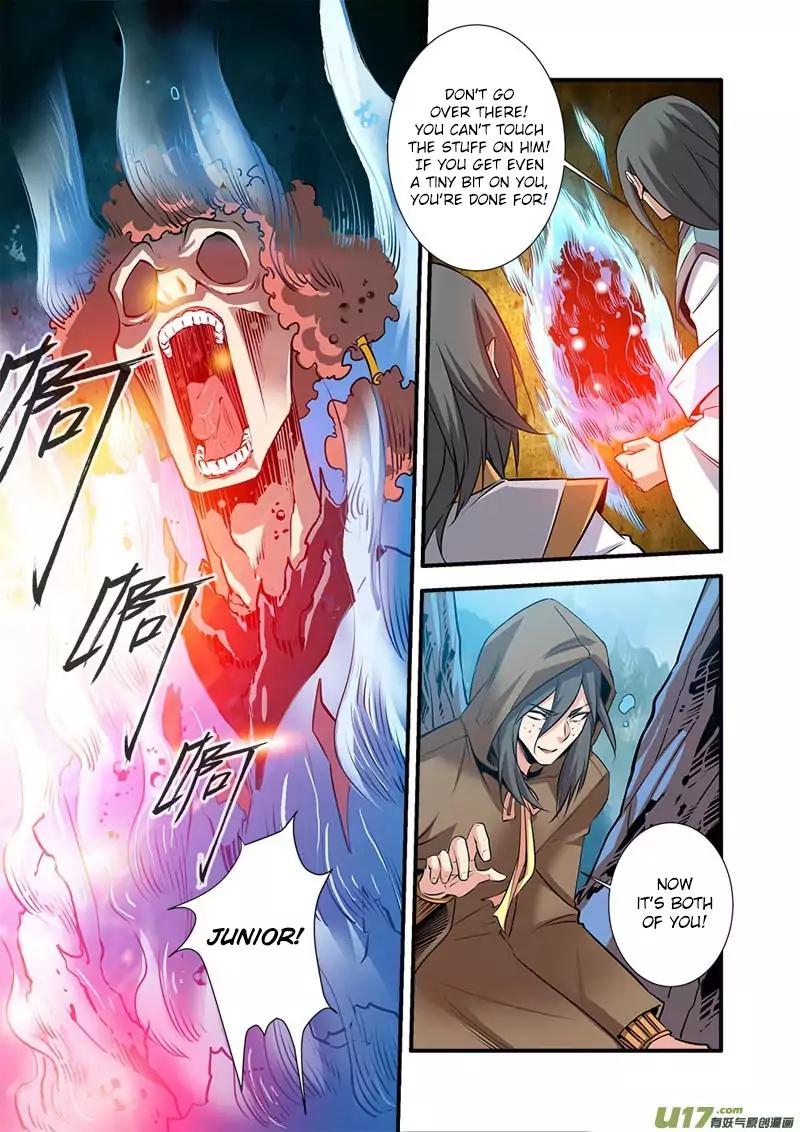 Page 15 of Chapter 77
