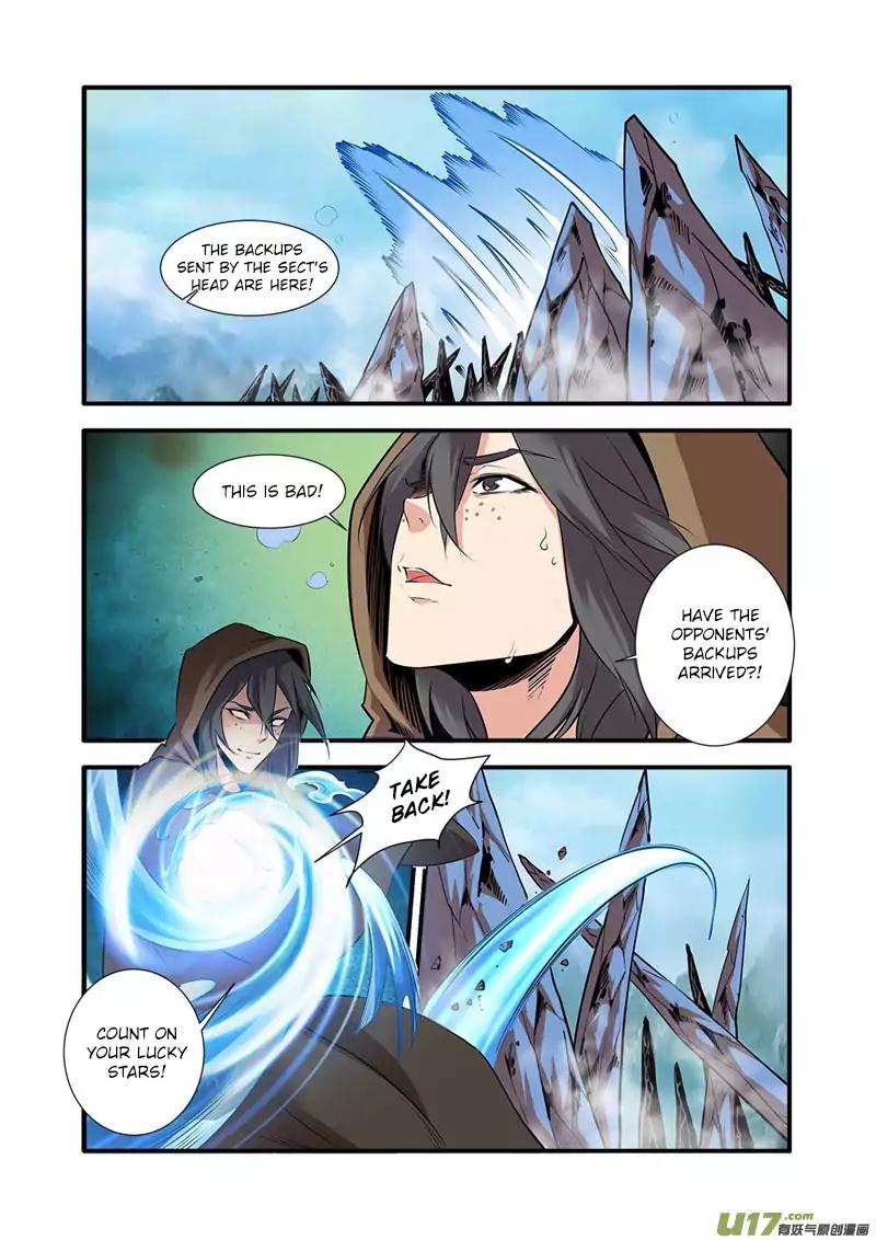 Page 16 of Chapter 77