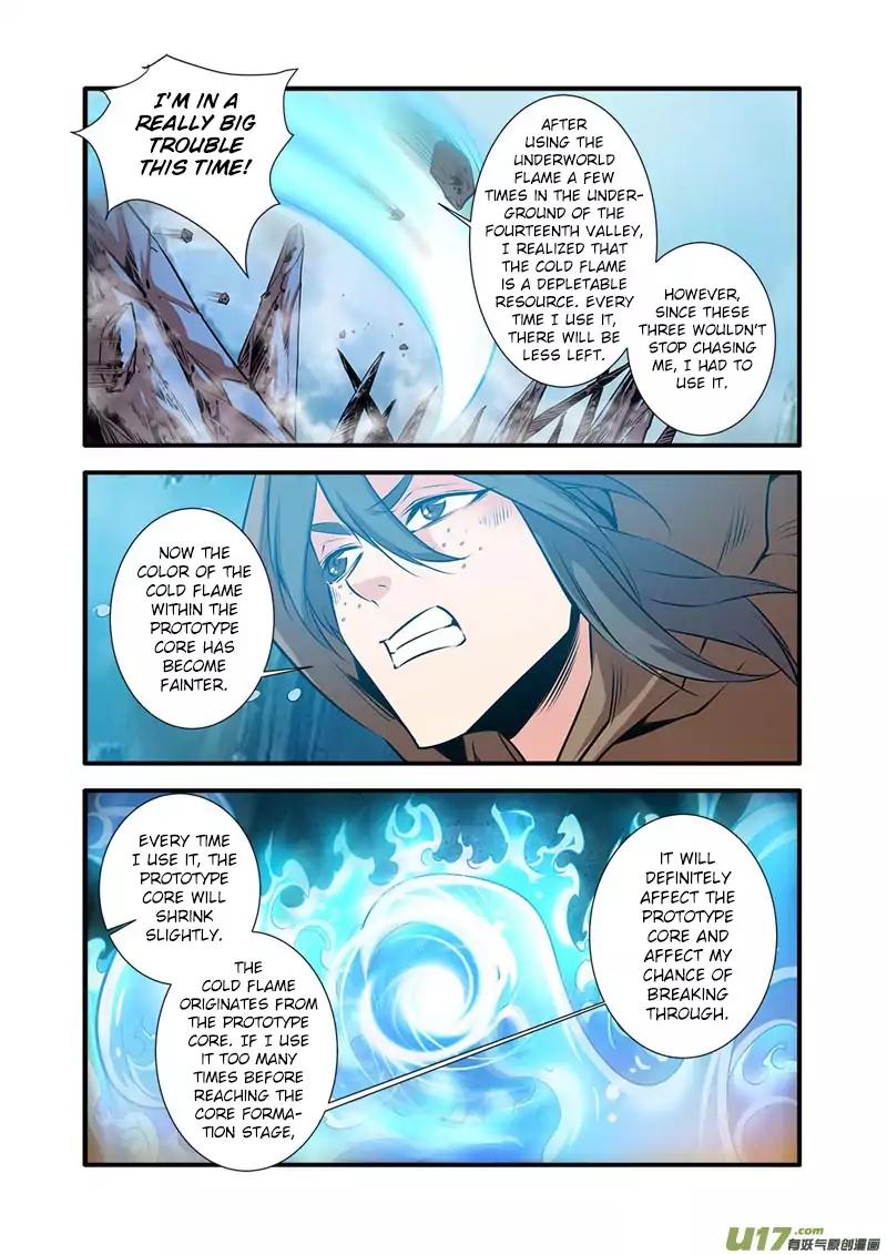 Page 17 of Chapter 77