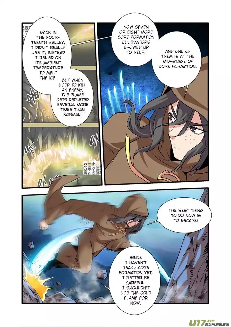 Page 18 of Chapter 77