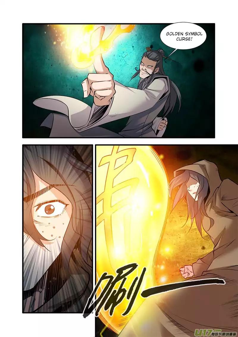 Page 20 of Chapter 77