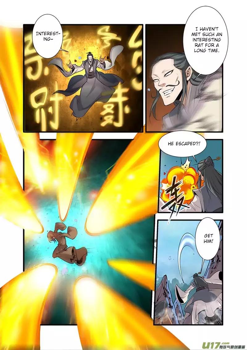 Page 21 of Chapter 77