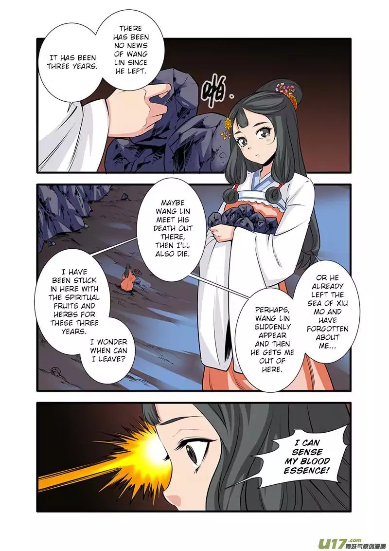 Page 22 of Chapter 77