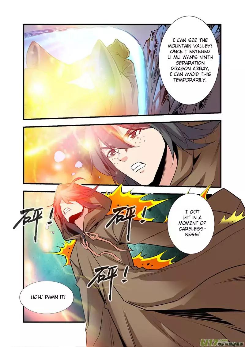 Page 23 of Chapter 77