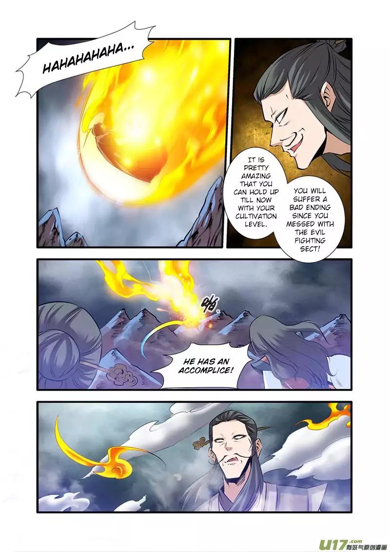Page 24 of Chapter 77