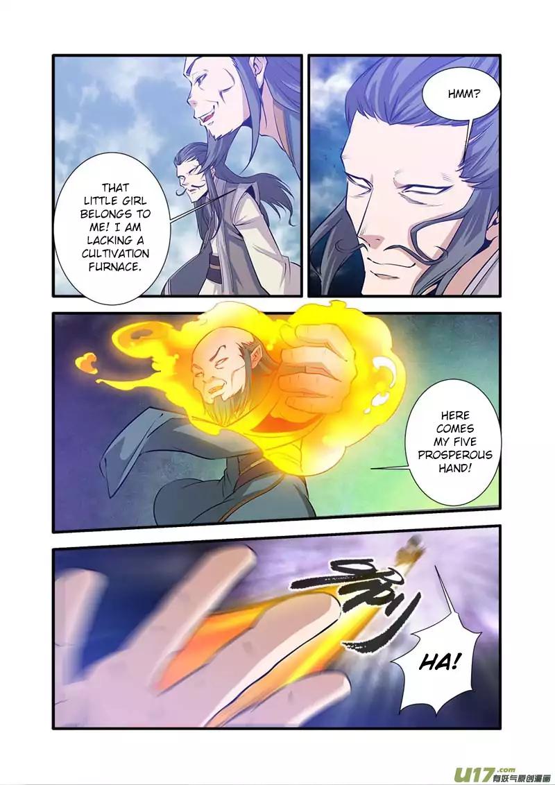 Page 3 of Chapter 78
