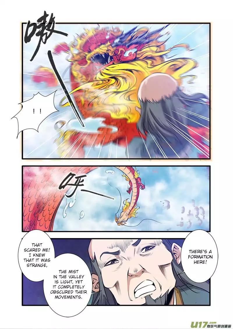 Page 4 of Chapter 78