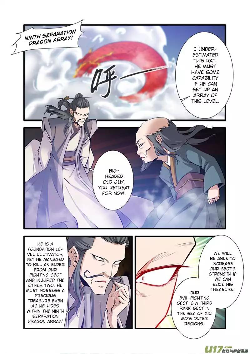 Page 5 of Chapter 78