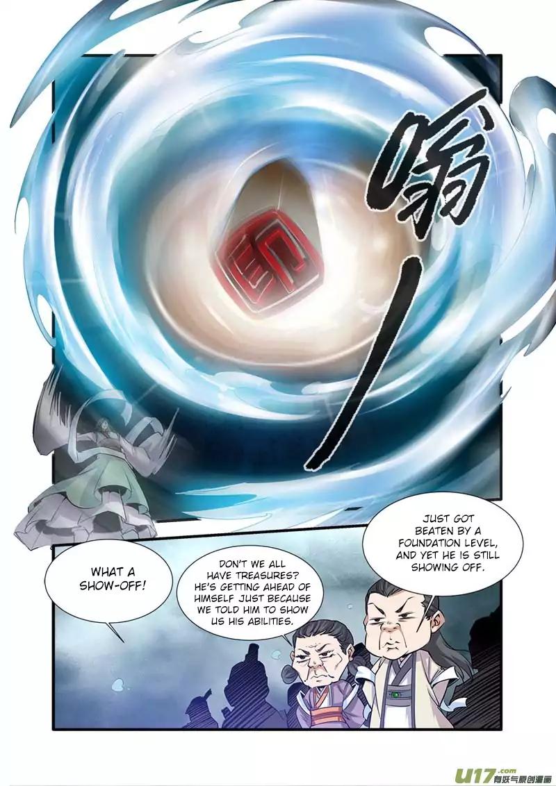 Page 7 of Chapter 78