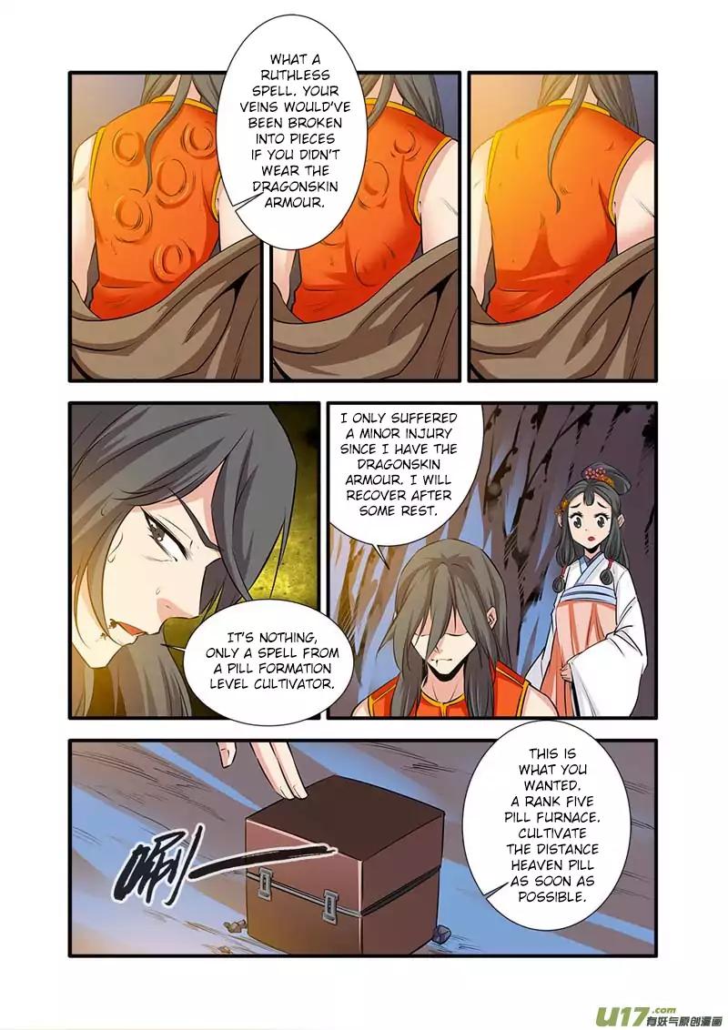 Page 12 of Chapter 78