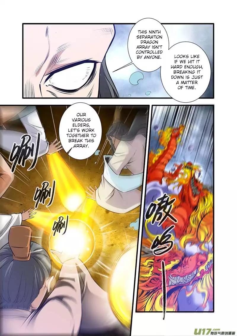 Page 15 of Chapter 78