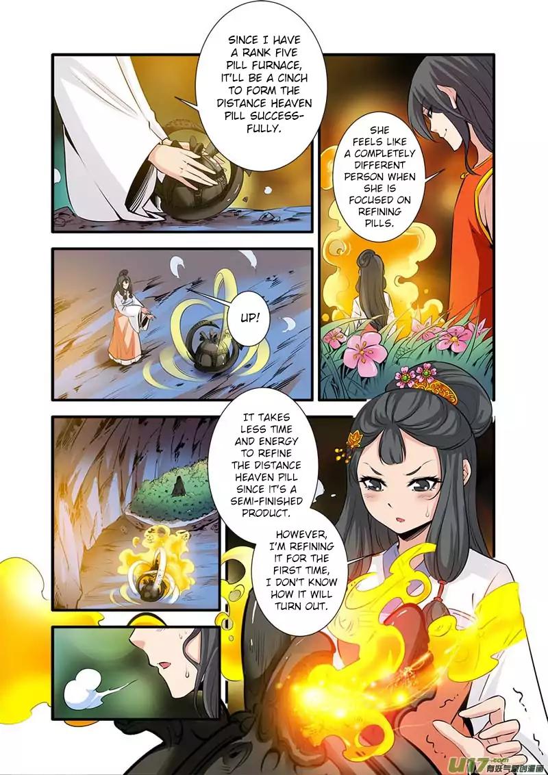 Page 16 of Chapter 78