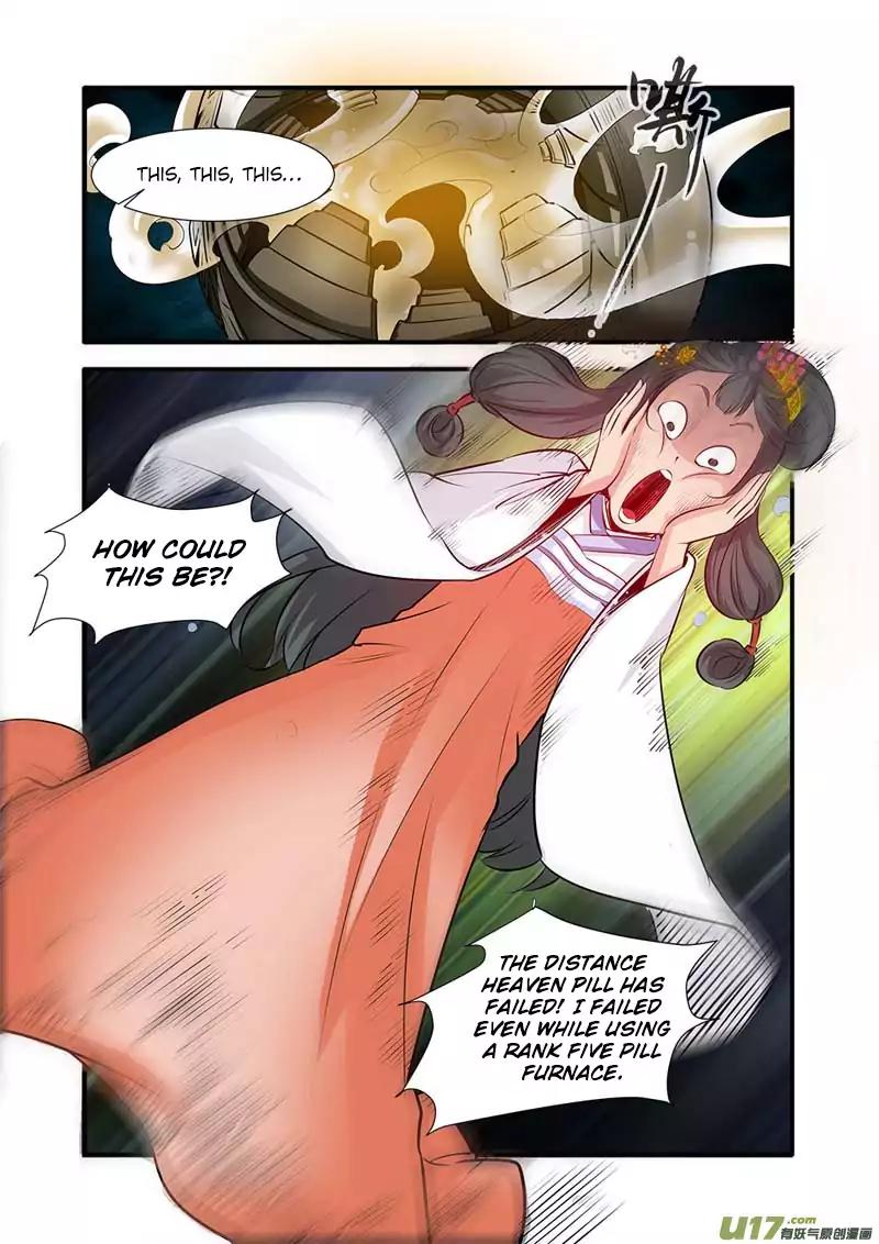 Page 17 of Chapter 78