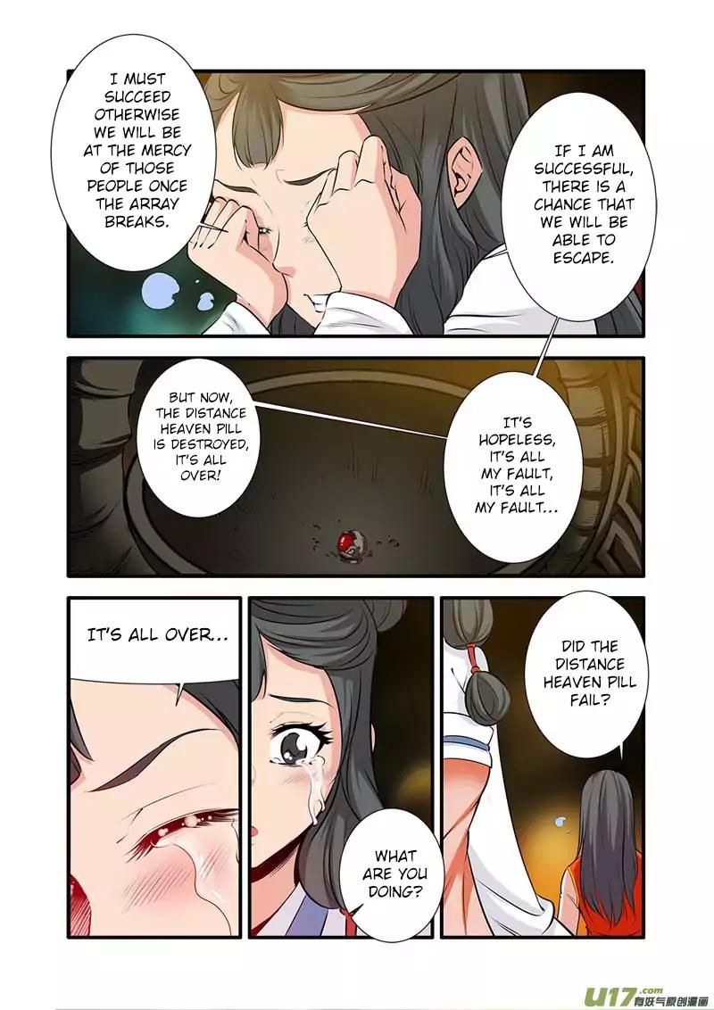 Page 18 of Chapter 78