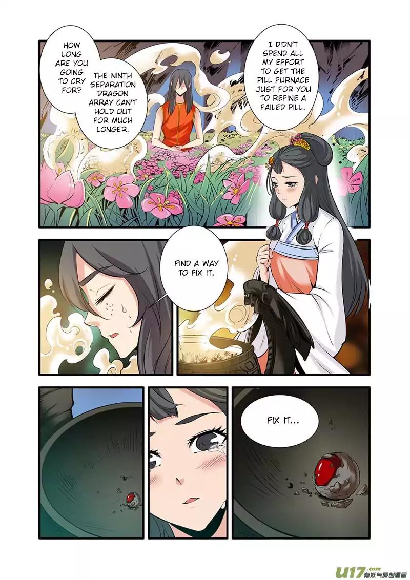 Page 19 of Chapter 78