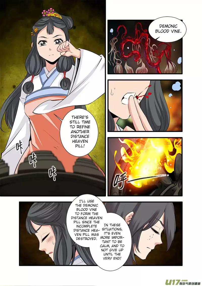 Page 20 of Chapter 78