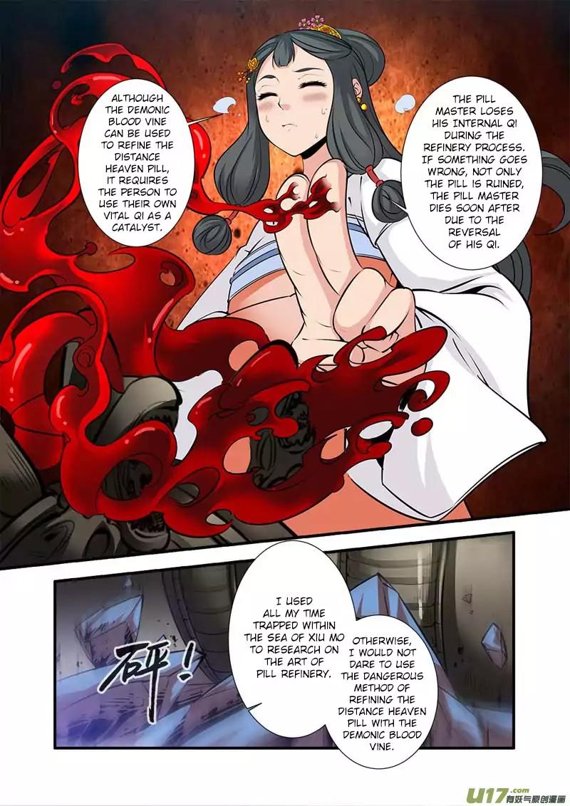 Page 21 of Chapter 78