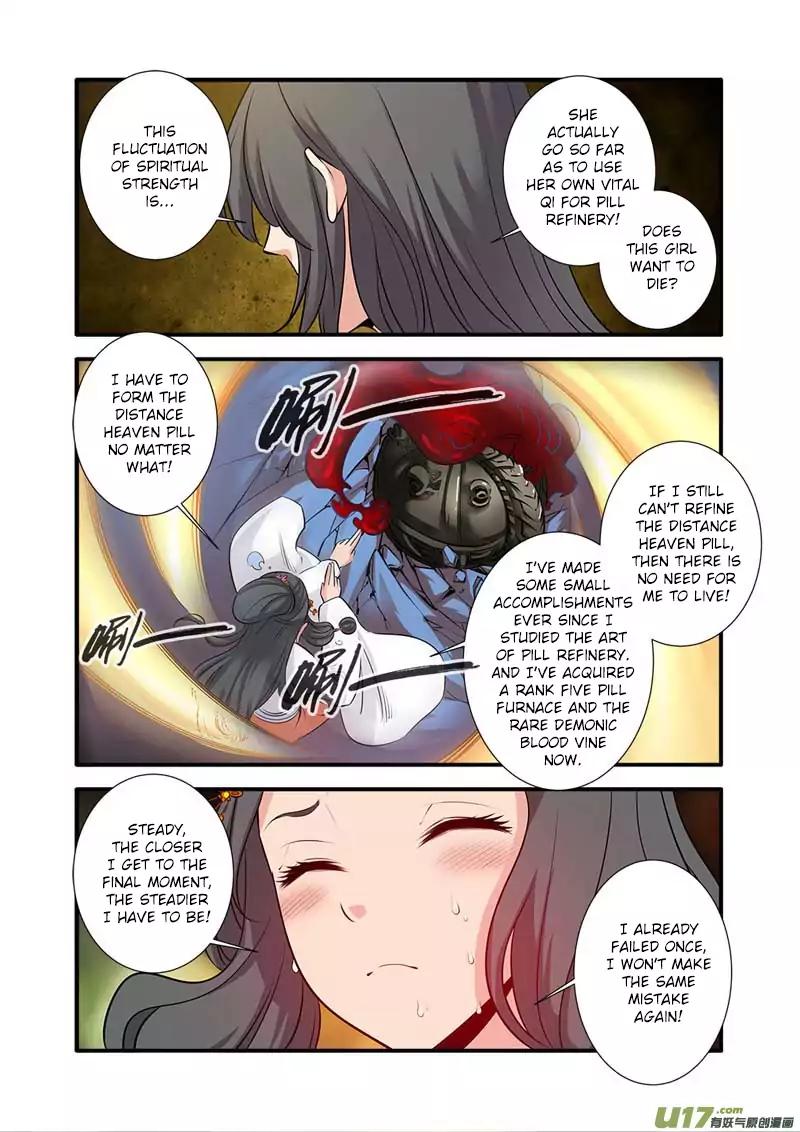 Page 22 of Chapter 78