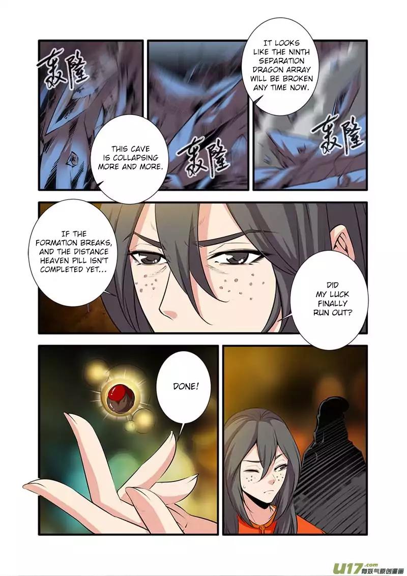 Page 23 of Chapter 78