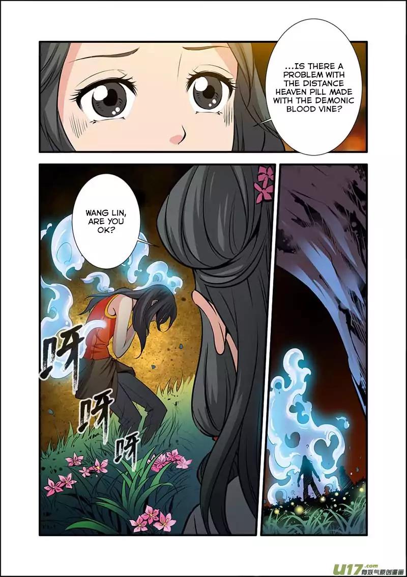 Page 3 of Chapter 79