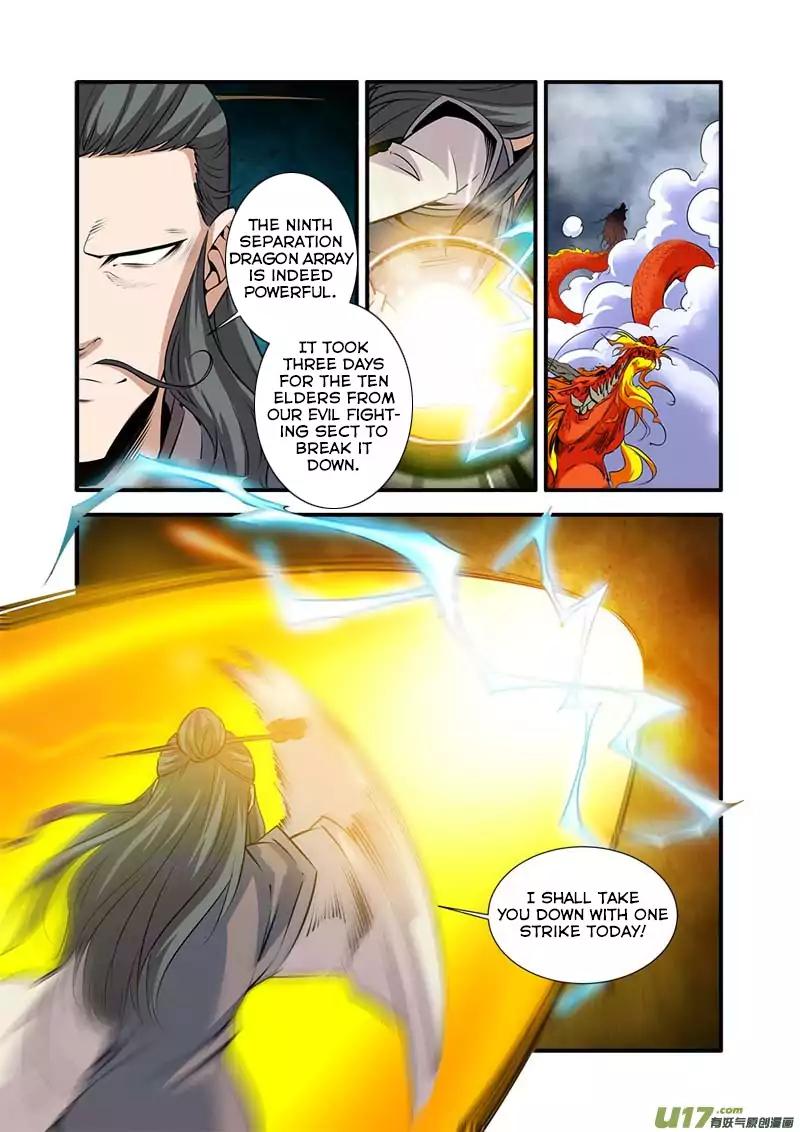 Page 5 of Chapter 79