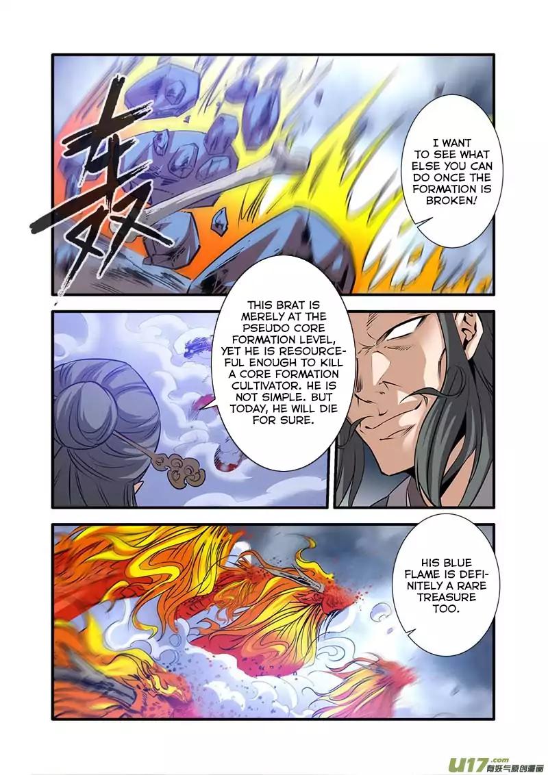 Page 6 of Chapter 79