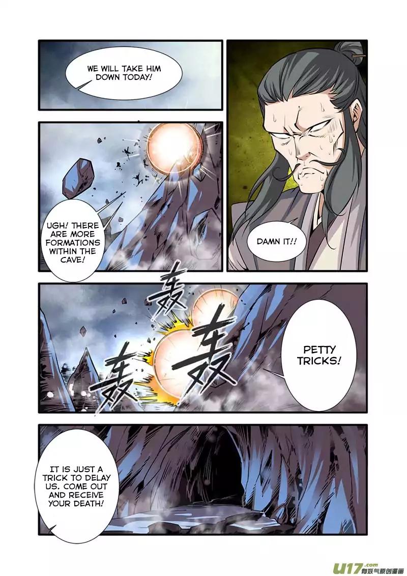 Page 8 of Chapter 79
