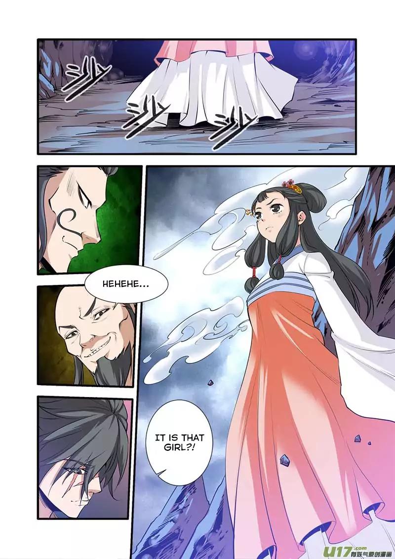 Page 9 of Chapter 79