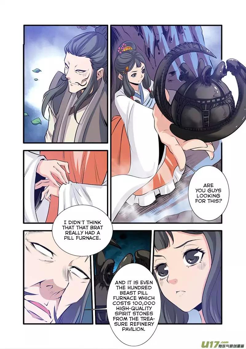 Page 10 of Chapter 79