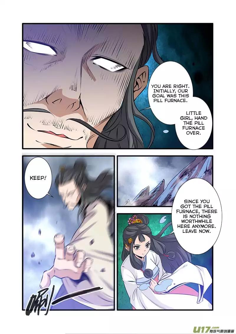 Page 11 of Chapter 79
