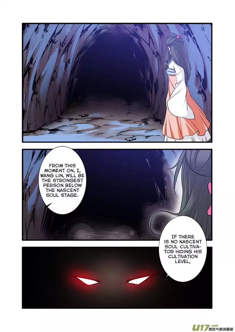 Page 16 of Chapter 79