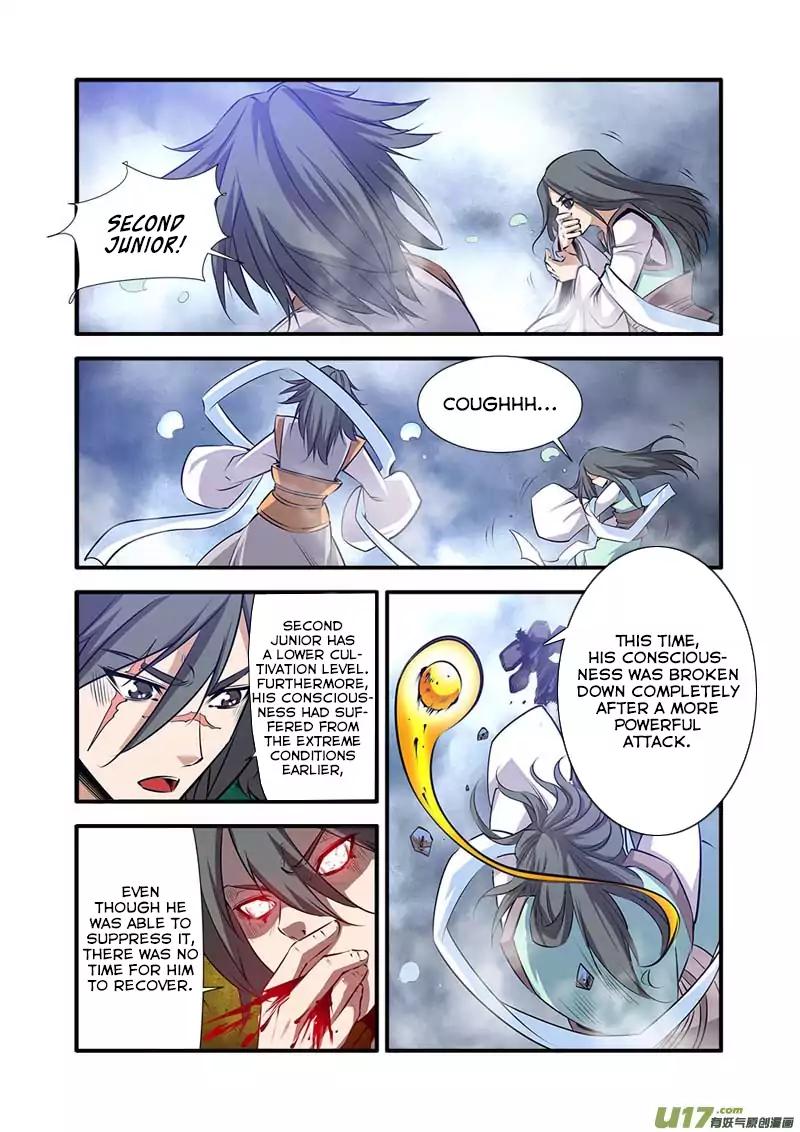 Page 20 of Chapter 79