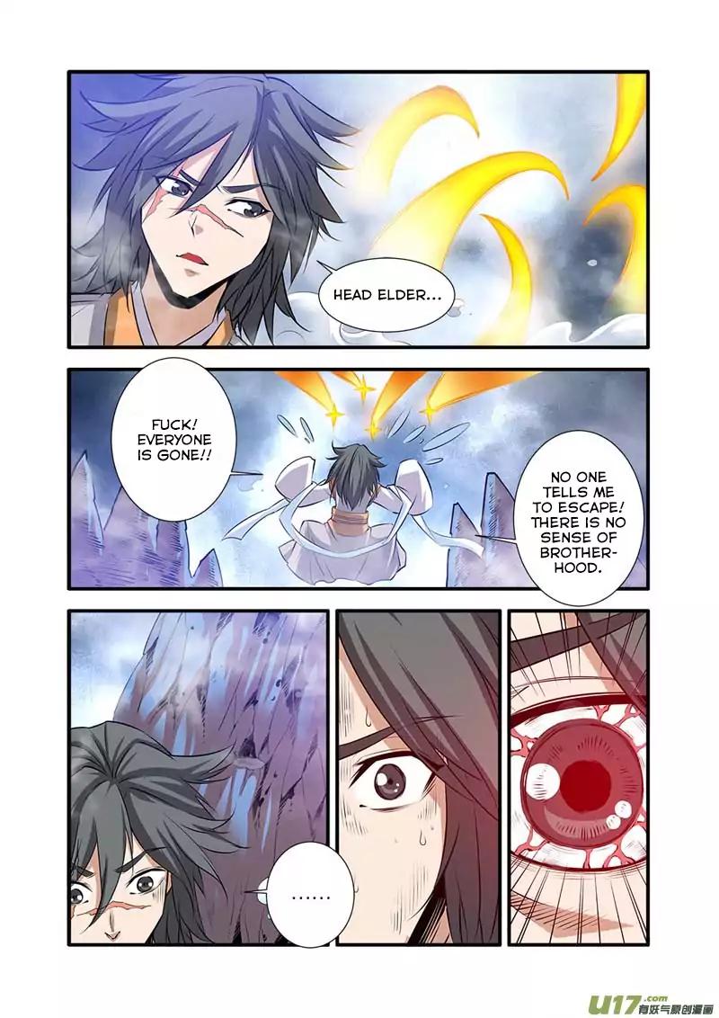 Page 21 of Chapter 79