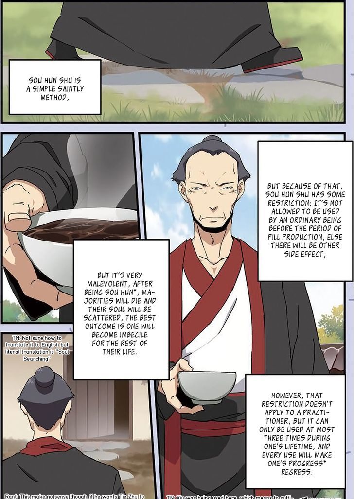 Page 3 of Chapter 8
