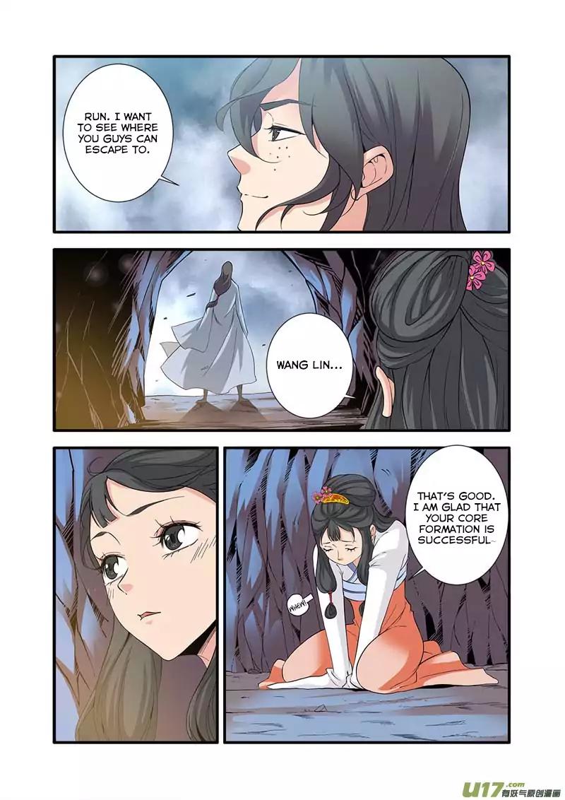 Page 3 of Chapter 80
