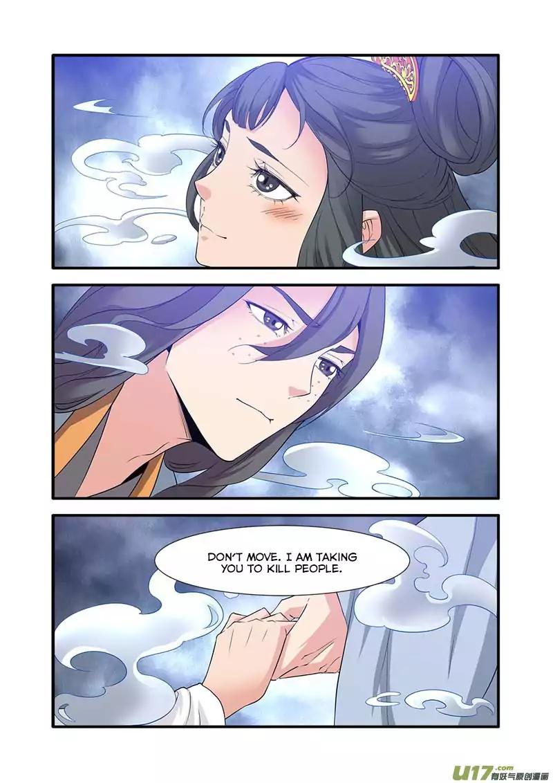 Page 6 of Chapter 80