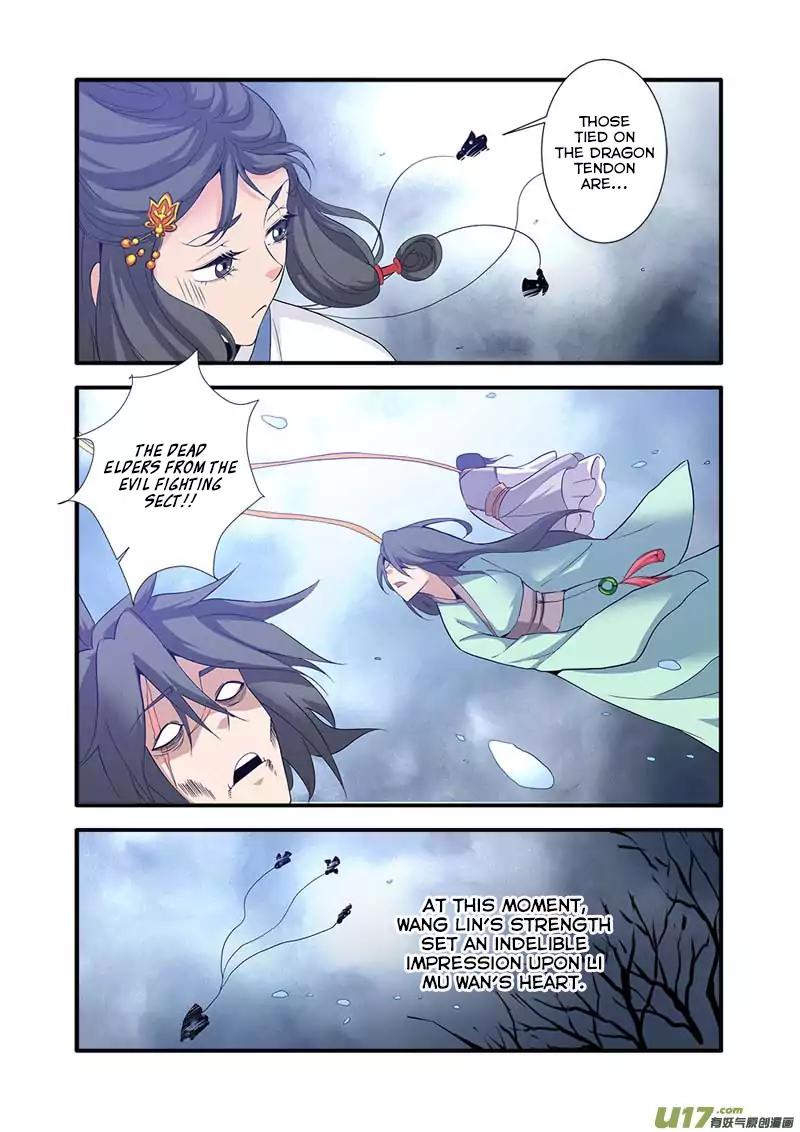 Page 7 of Chapter 80